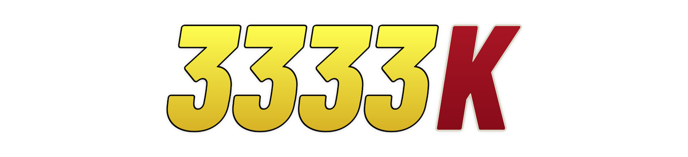 3333k লোগো